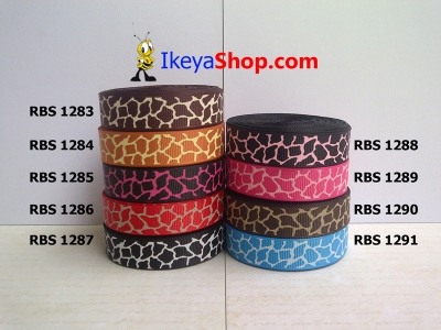 Pita RBS 1283 1291  large2